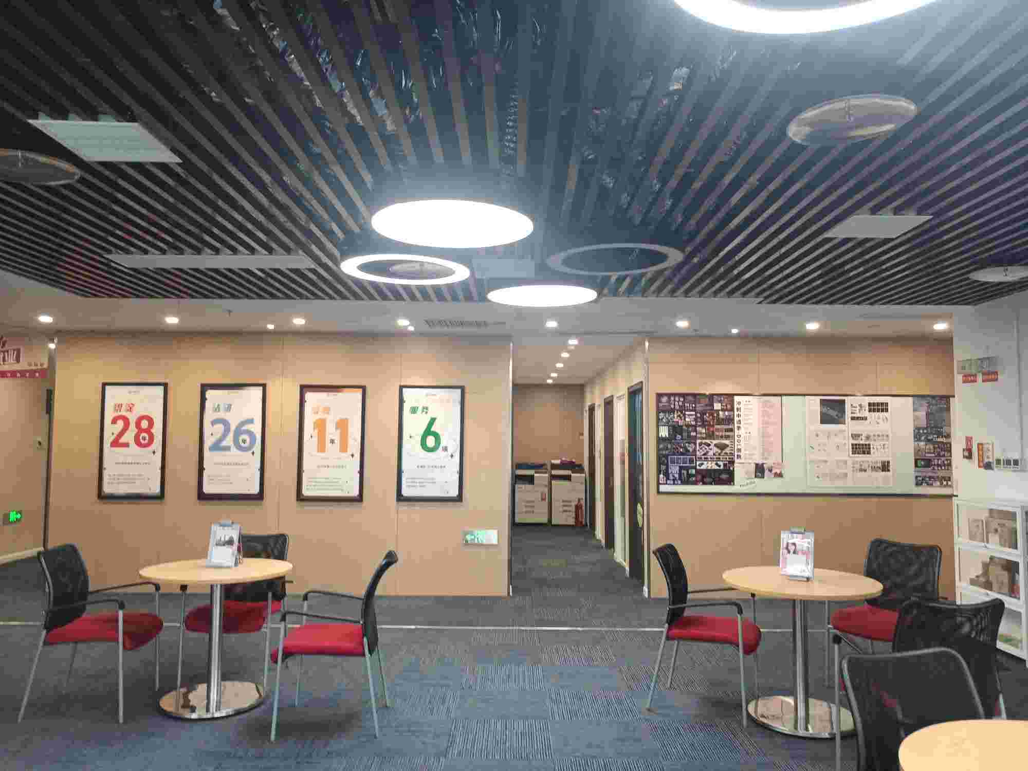 福建省厦门口碑靠谱的德语基础培训机构排行榜名单出炉